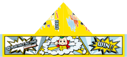 マフラータオル