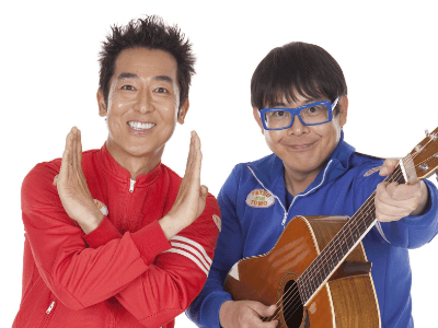 テツ and トモ