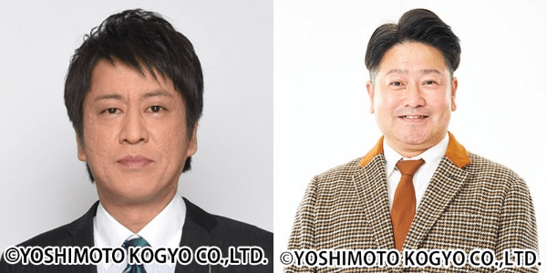 ブラックマヨネーズ吉田敬 中川貴志