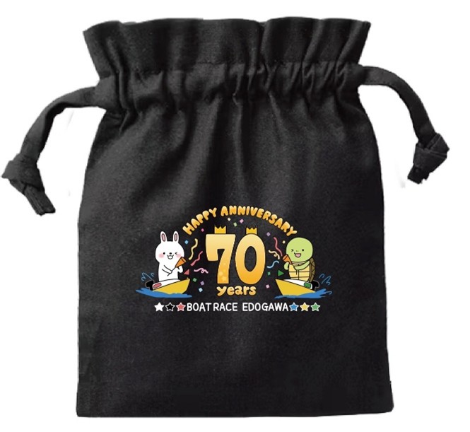 「江戸川70周年オリジナルグッズ」が当たるラッキーカード抽選会