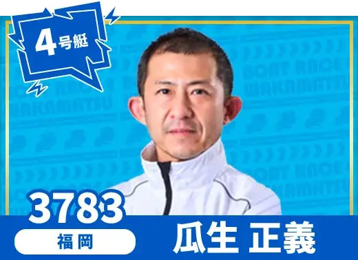 3415 大阪支部 松井 繁