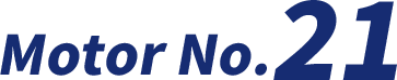 Motor.No21