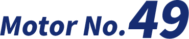 Motor.No49