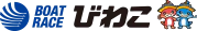 BOAT RACE びわこ