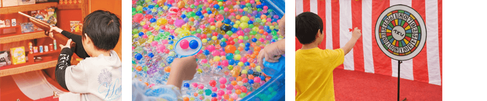 キッズお祭り縁日