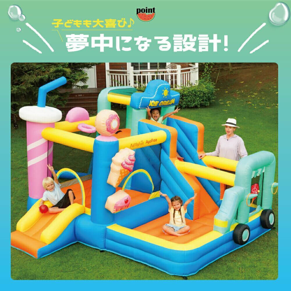 ミニフワフワ「スイーツランド」