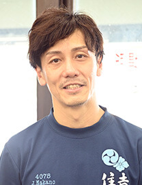 4075 中野 次郎
