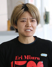 4502 遠藤 エミ