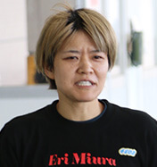 4502 遠藤 エミ