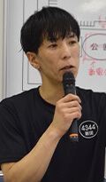 4344 新田 雄史