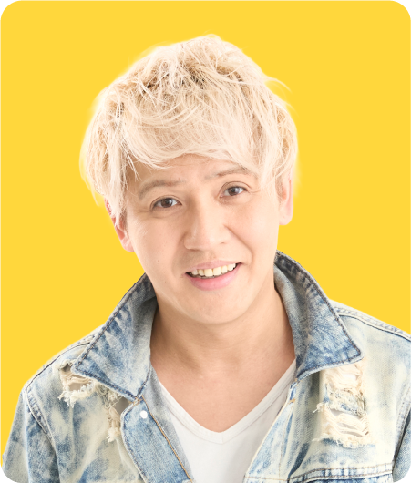 伝ヘー