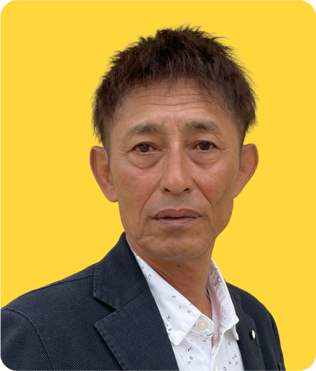 今村豊