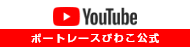BRびわこ公式YouTube