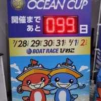 インスタグラム11