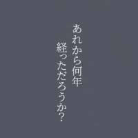インスタグラム21