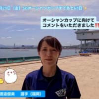 インスタグラム5