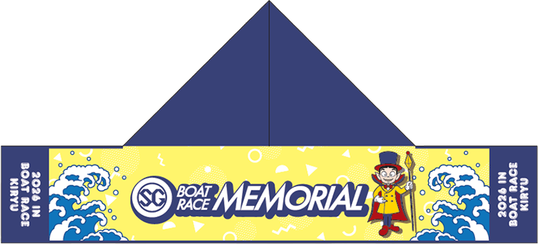 SG BOATRACE MEMORIAL マフラータオル