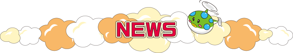 NEWS