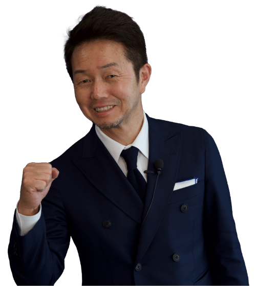 熊谷 直樹