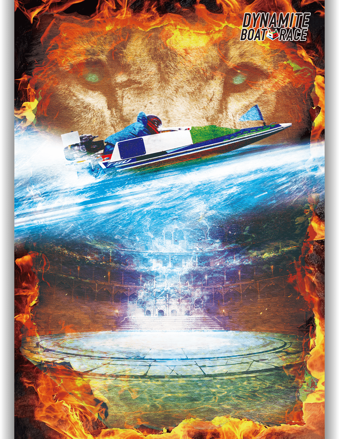 DYNAMITE BOAT RACE