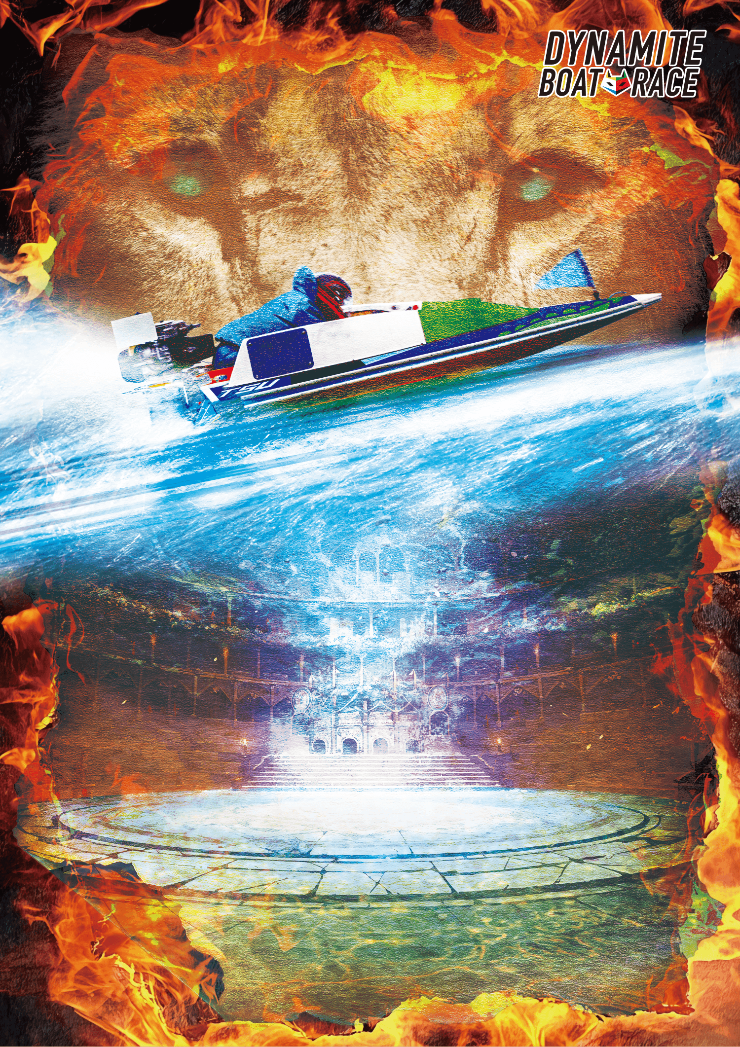 DYNAMITE BOAT RACE