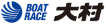 BR大村