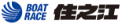 BR住之江ロゴ