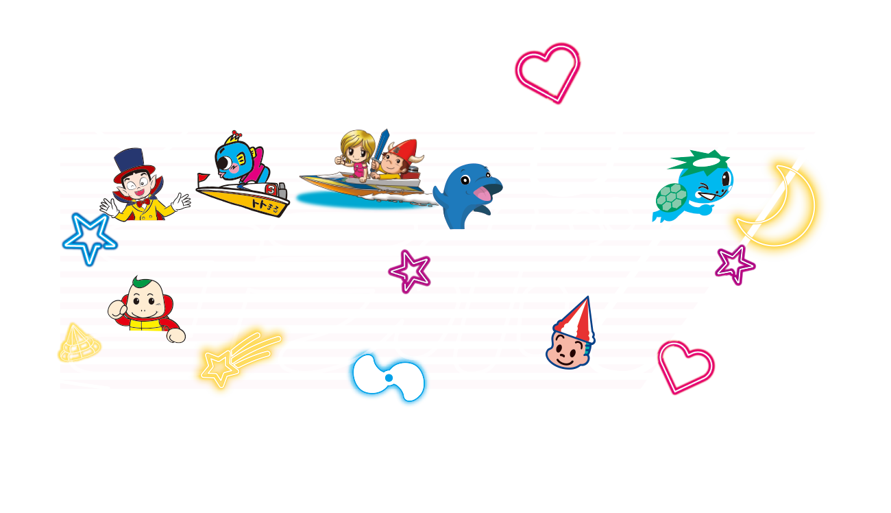コラボ7ロゴ