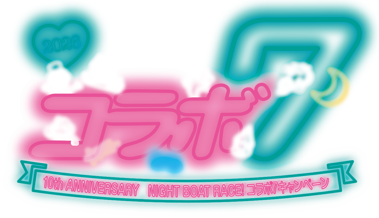 コラボ7ロゴ