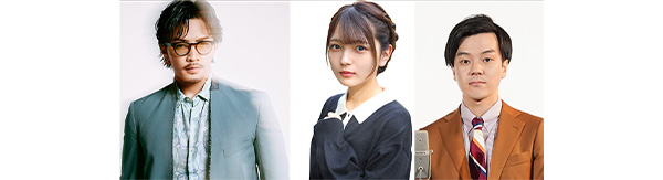 QuickJapanプレゼンツ「数原龍友×福留光帆×ストレッチーズ高木貫太」トークショー
